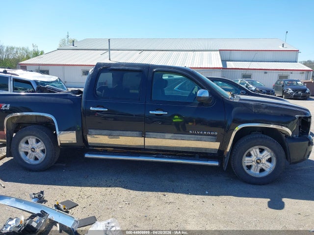 Chevrolet Silverado 1500 Lt