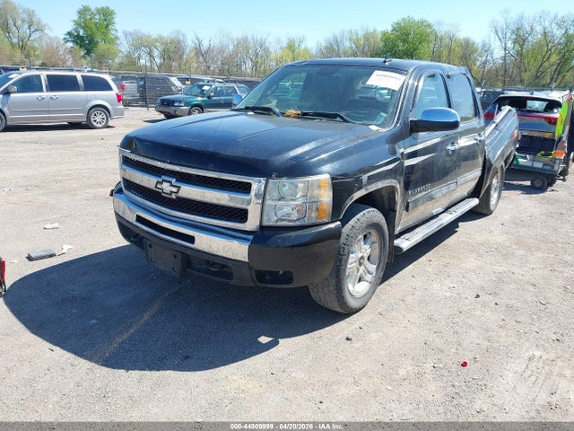 Chevrolet Silverado 1500 Lt