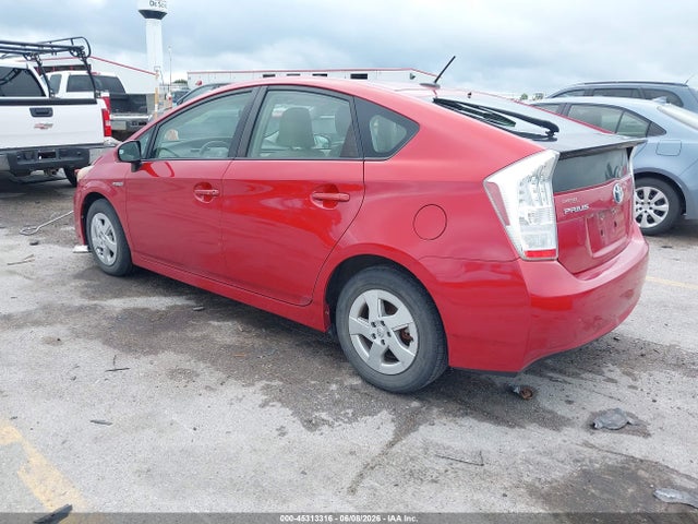 Toyota Prius Ii