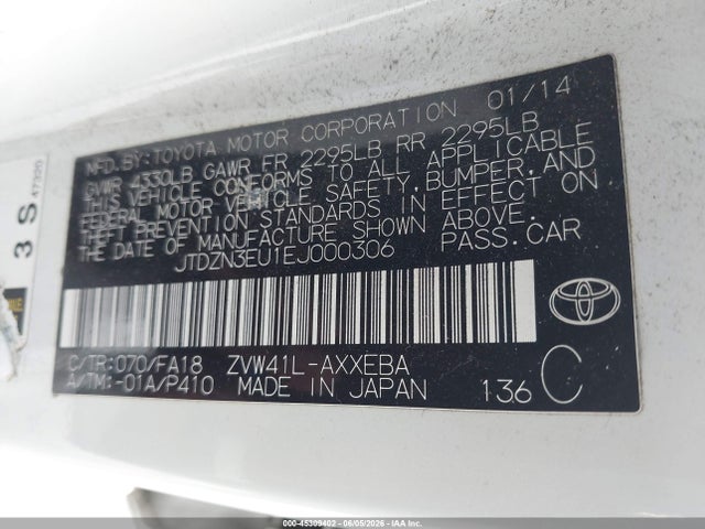 Toyota Prius v Three