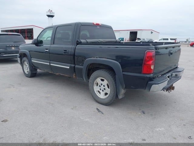 Chevrolet Silverado 1500 Z71