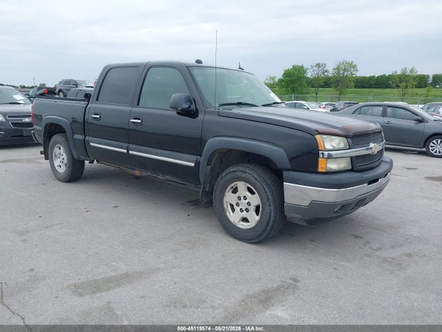 Salvage Chevrolet Silverado 1500 Image