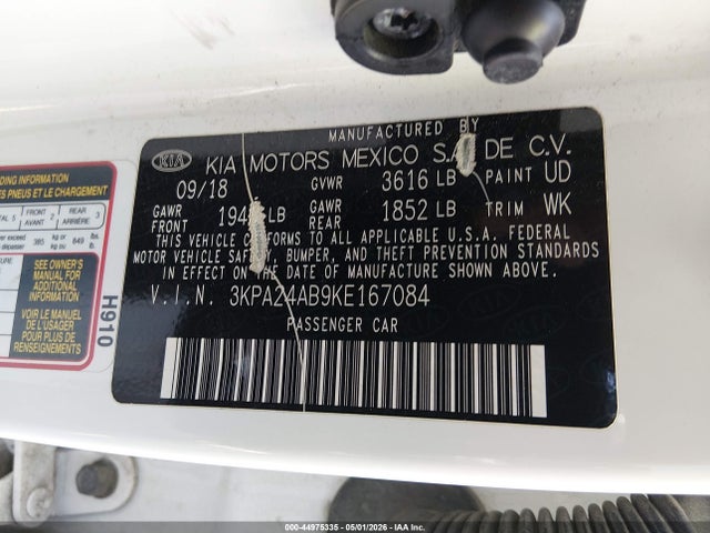 Kia Rio S