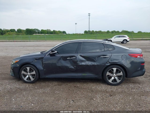 Kia Optima S