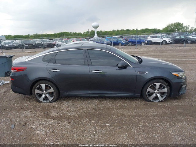 Kia Optima S