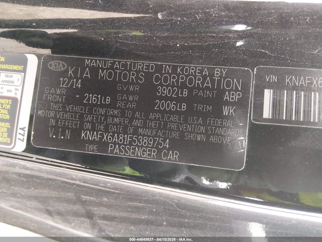 Kia Forte Ex