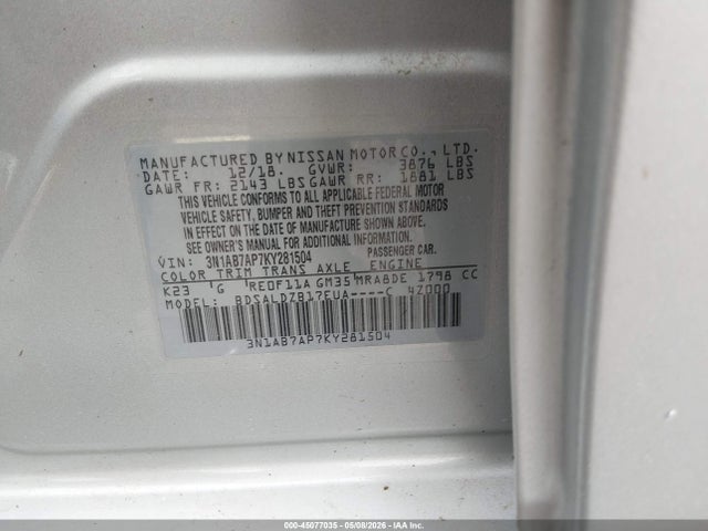 Nissan Sentra Sv