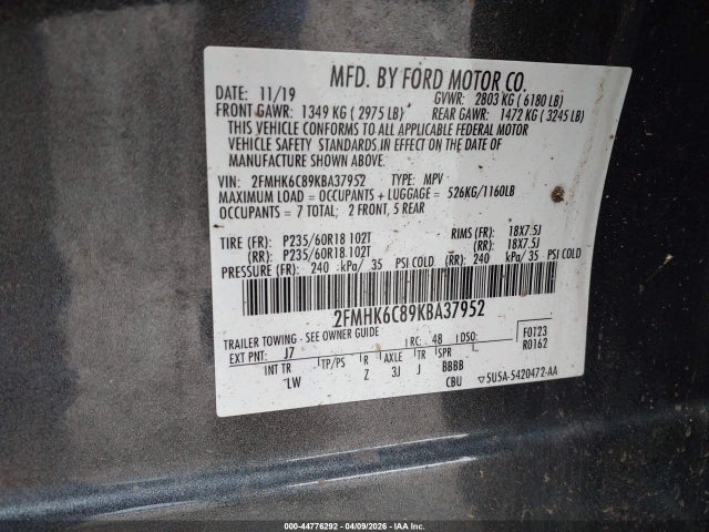 Ford Flex Sel