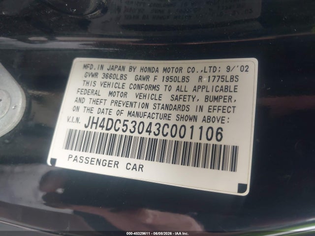 Acura RSX Type S