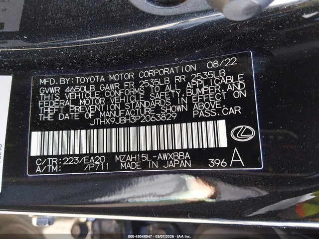Lexus Ux