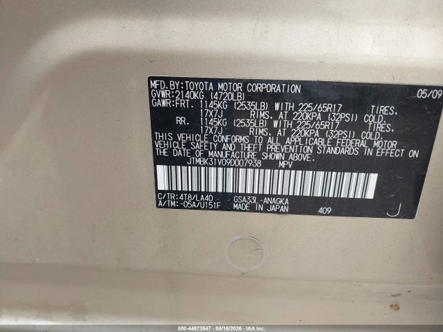 Toyota RAV4 Limited V6
