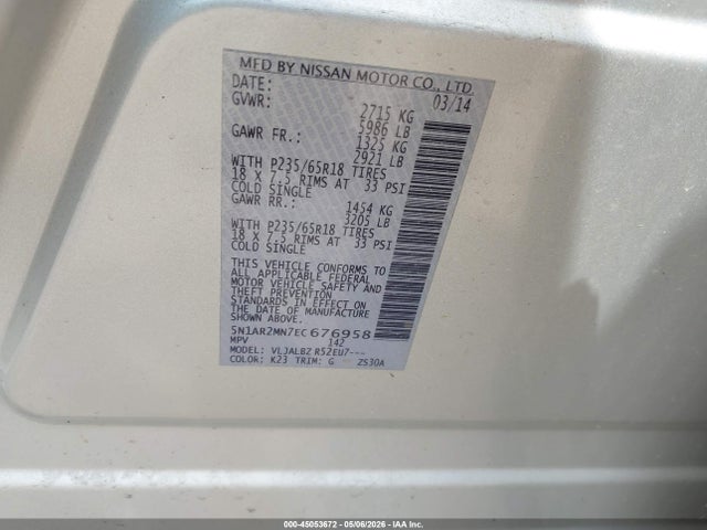 Nissan Pathfinder S