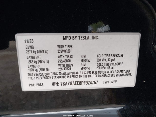 Tesla Model Y