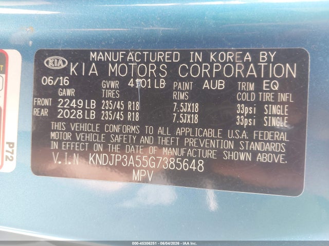 Kia Soul +