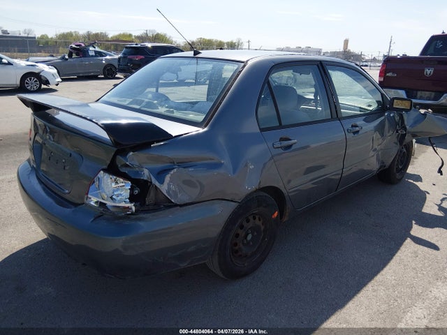 Mitsubishi Lancer Es