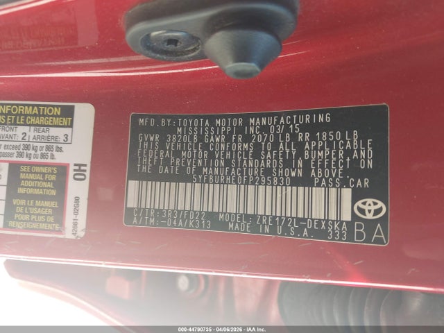Toyota Corolla S Plus