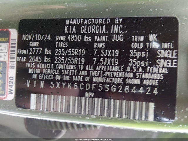 Kia Sportage X-line