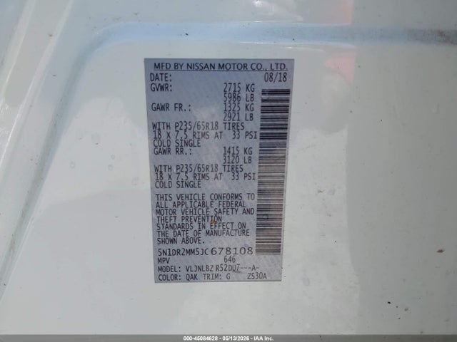 Nissan Pathfinder S