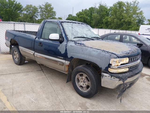 Salvage Chevrolet Silverado 1500 Image