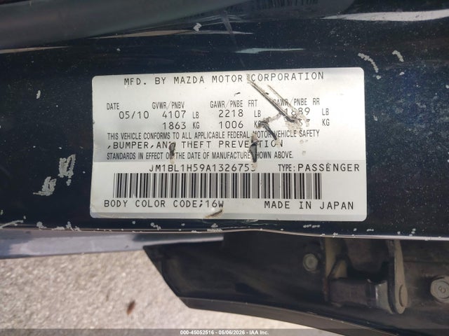 Mazda Mazda3 S Sport