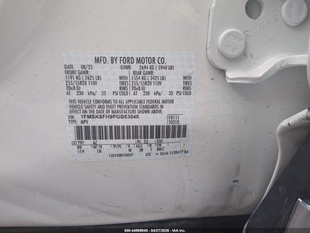 Ford Explorer Limited