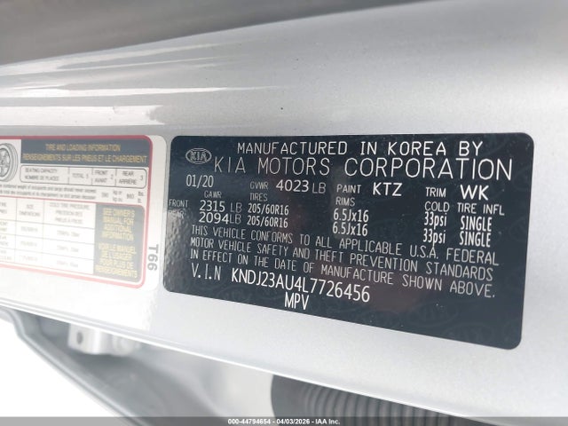 Kia Soul S