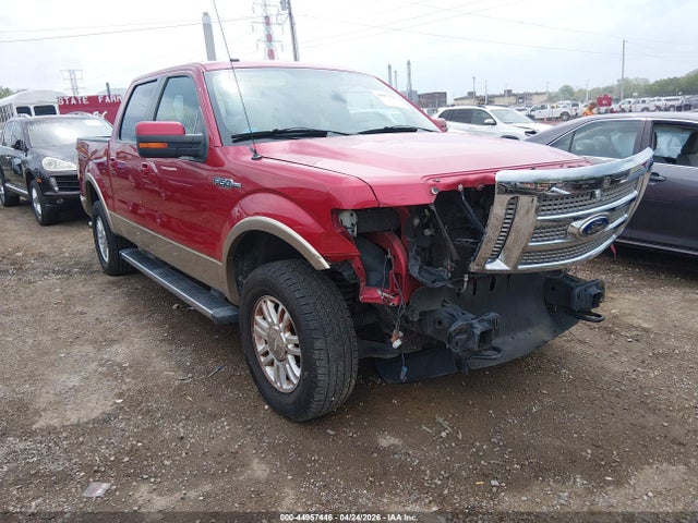 Salvage Ford F-150 Image