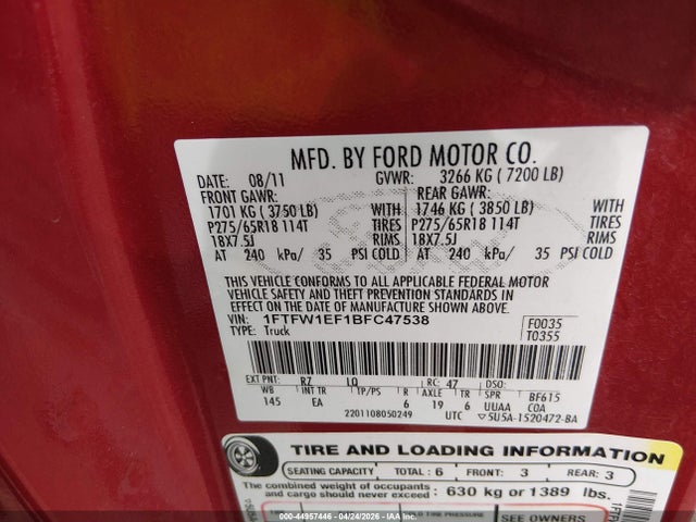 Ford F-150 Lariat