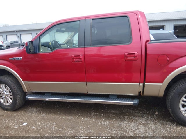 Ford F-150 Lariat