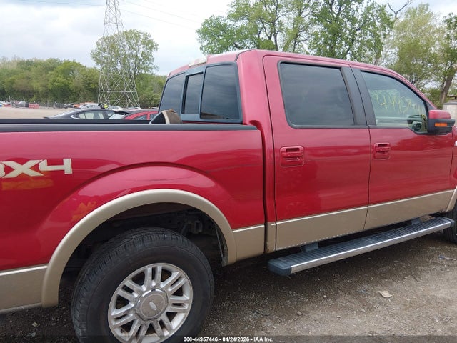 Ford F-150 Lariat