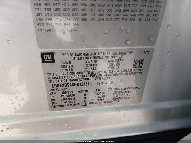 Buick Envision Essence