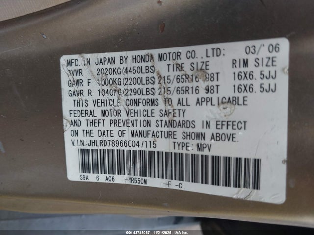 Honda CR-V Se