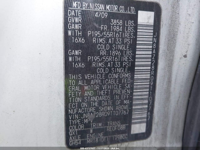 Nissan cube 1.8sl