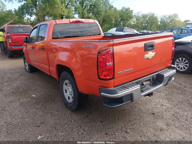 Chevrolet Colorado Wt