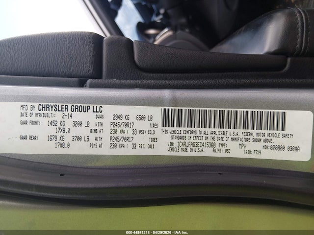 Jeep Grand Cherokee Laredo