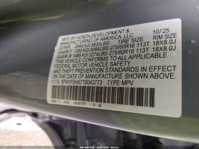 Honda Passport