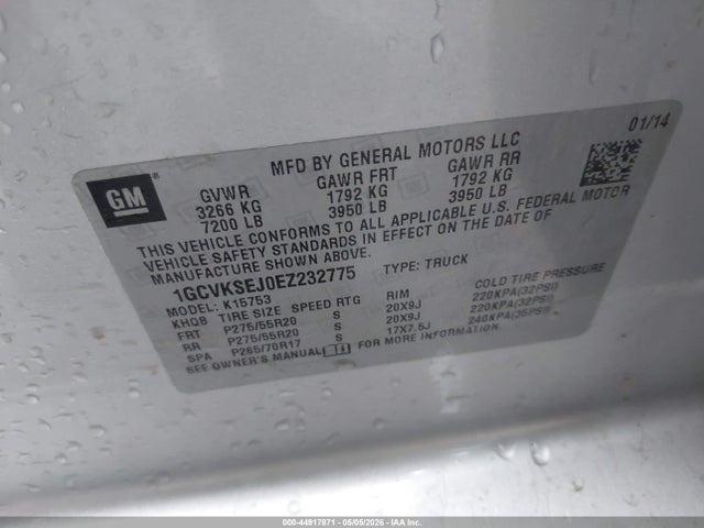 Chevrolet Silverado 1500 2lz