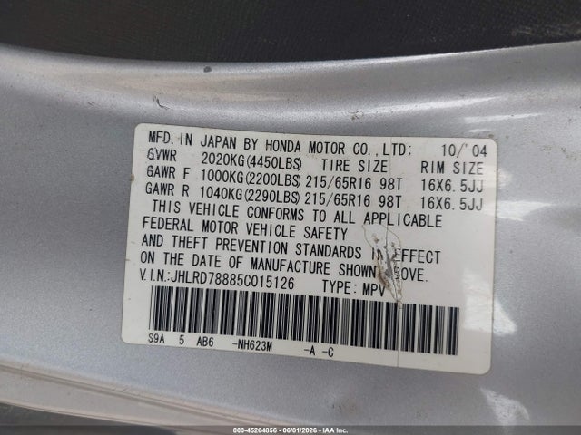 Honda CR-V Ex