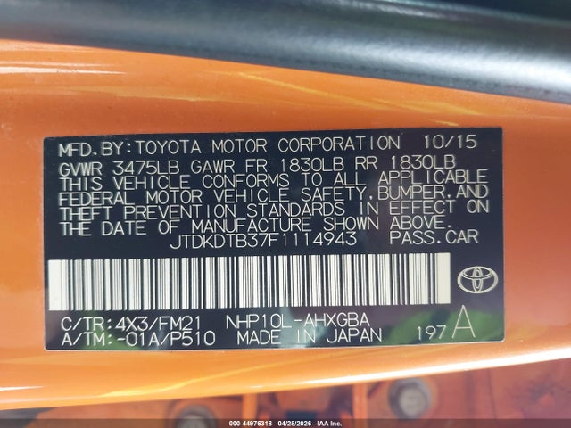 Toyota Prius c Three