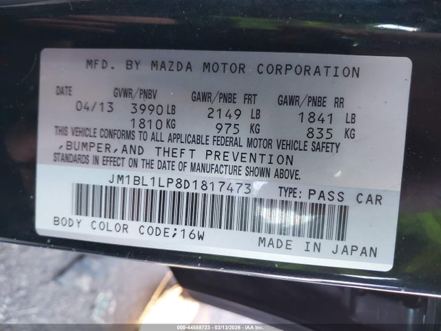 Mazda Mazda3 I Touring