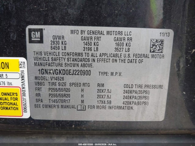 Chevrolet Traverse 1lt
