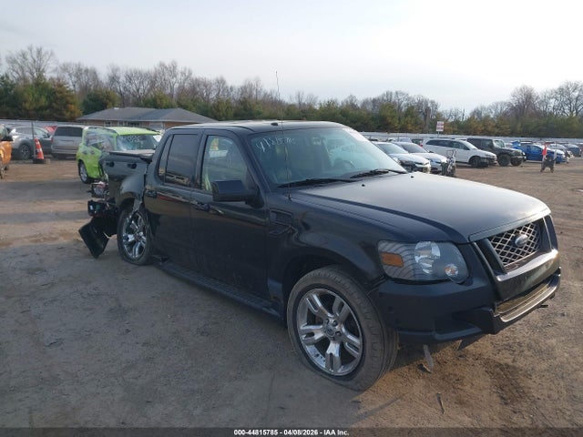 Salvage Ford Explorer Image
