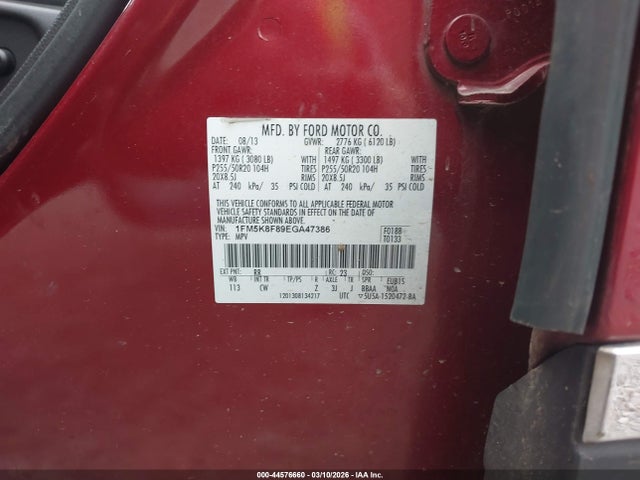 Ford Explorer Limited