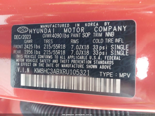 Hyundai KONA Sel