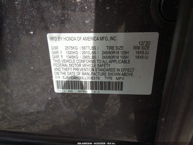 Acura MDX Standard