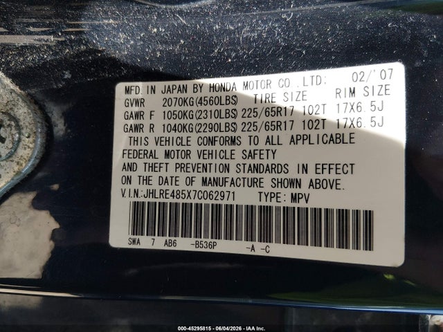 Honda CR-V Ex