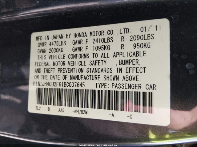 Acura TSX 2.4