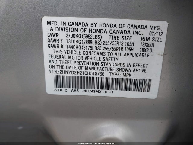Acura MDX