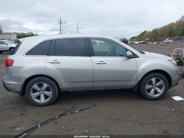 Acura MDX
