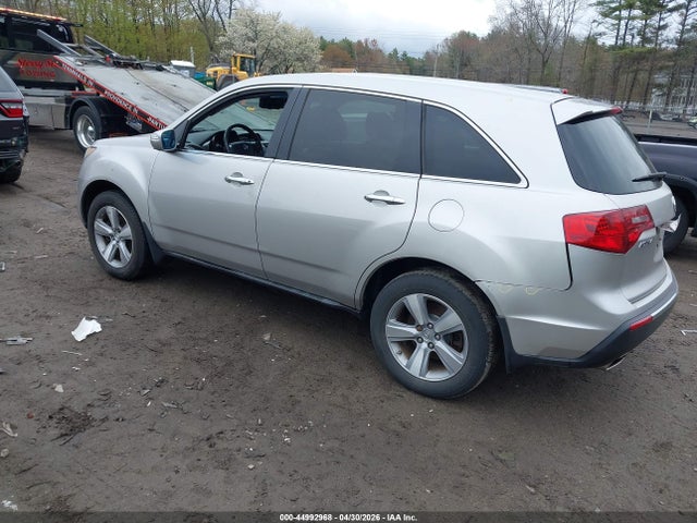Acura MDX